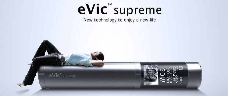 ESİGARA - JOYETECH eVic Supreme ( Siyah )